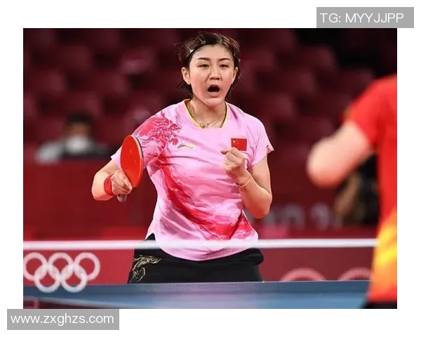 对话黄娜：回顾乒乓球生涯中的挑战与成就