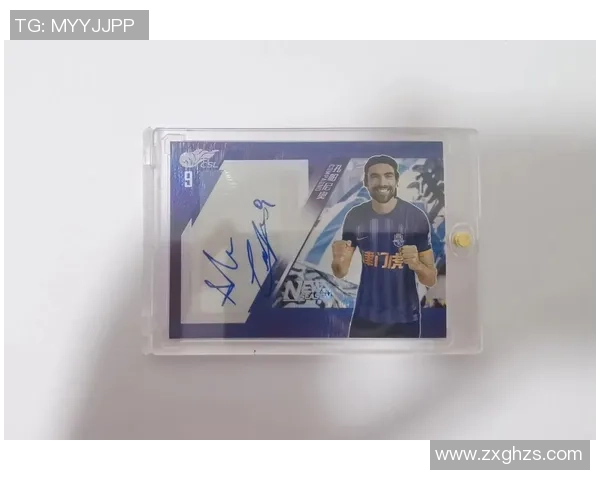 揭秘签名足球明星的真实身份与成就背后故事