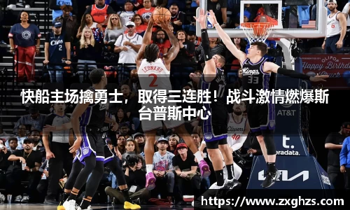 米兰体育官网