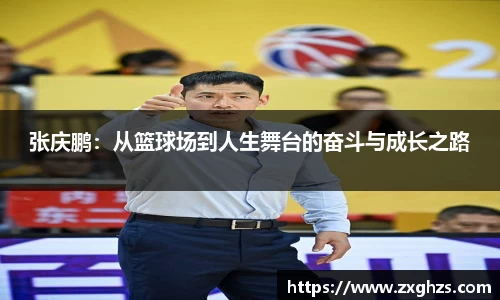 米兰体育