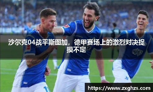 米兰