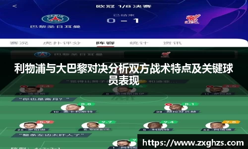 米兰