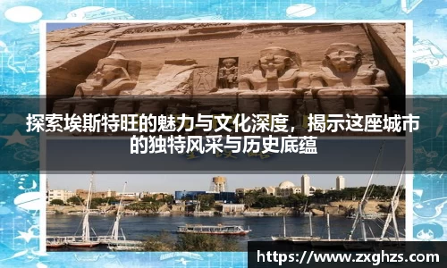 米兰