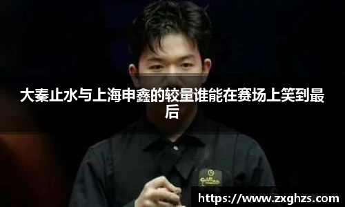米兰体育