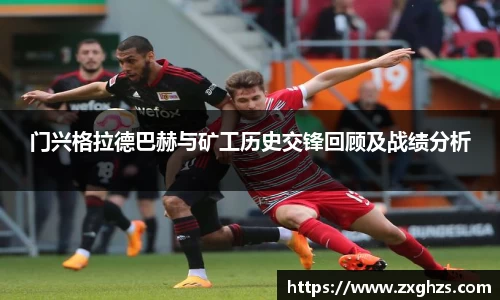 米兰体育官网