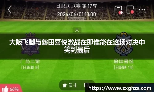 米兰