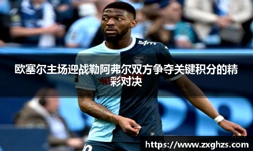 米兰