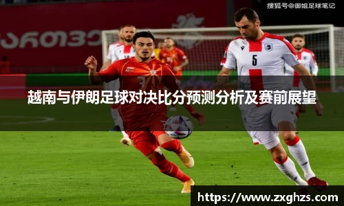 米兰体育