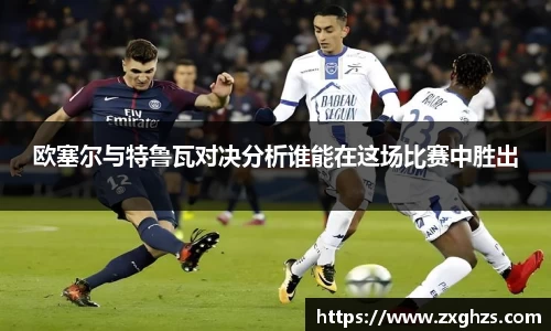 米兰