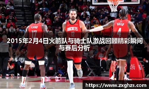 米兰