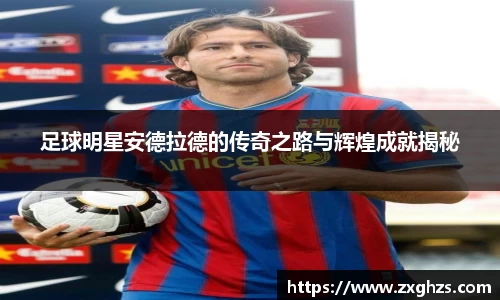 米兰体育官网